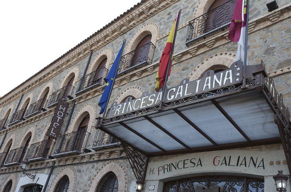 Princesa Galiana Τολέδο Εξωτερικό φωτογραφία